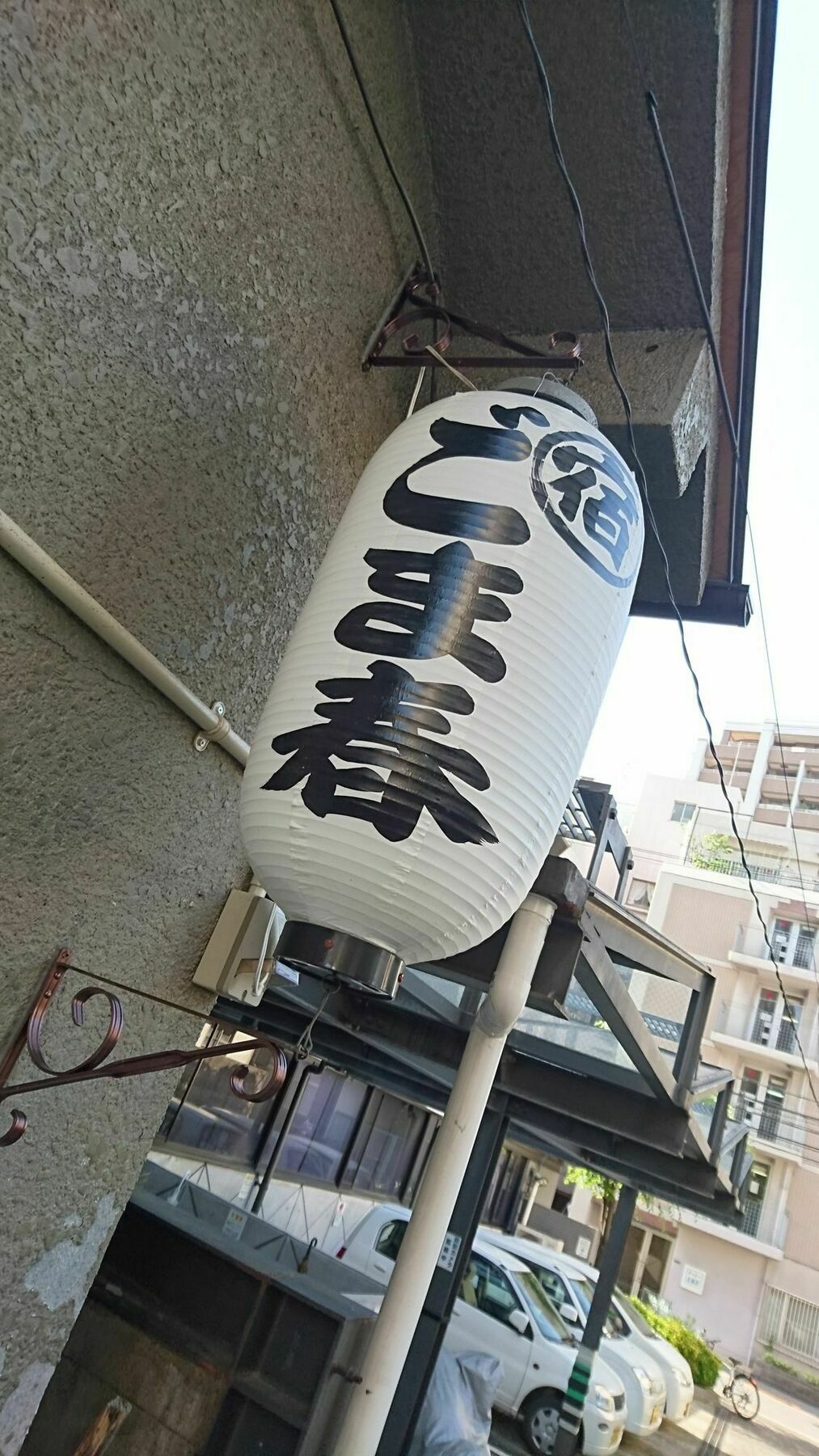 Gomaharu Guesthouse Osaka Exteriör bild