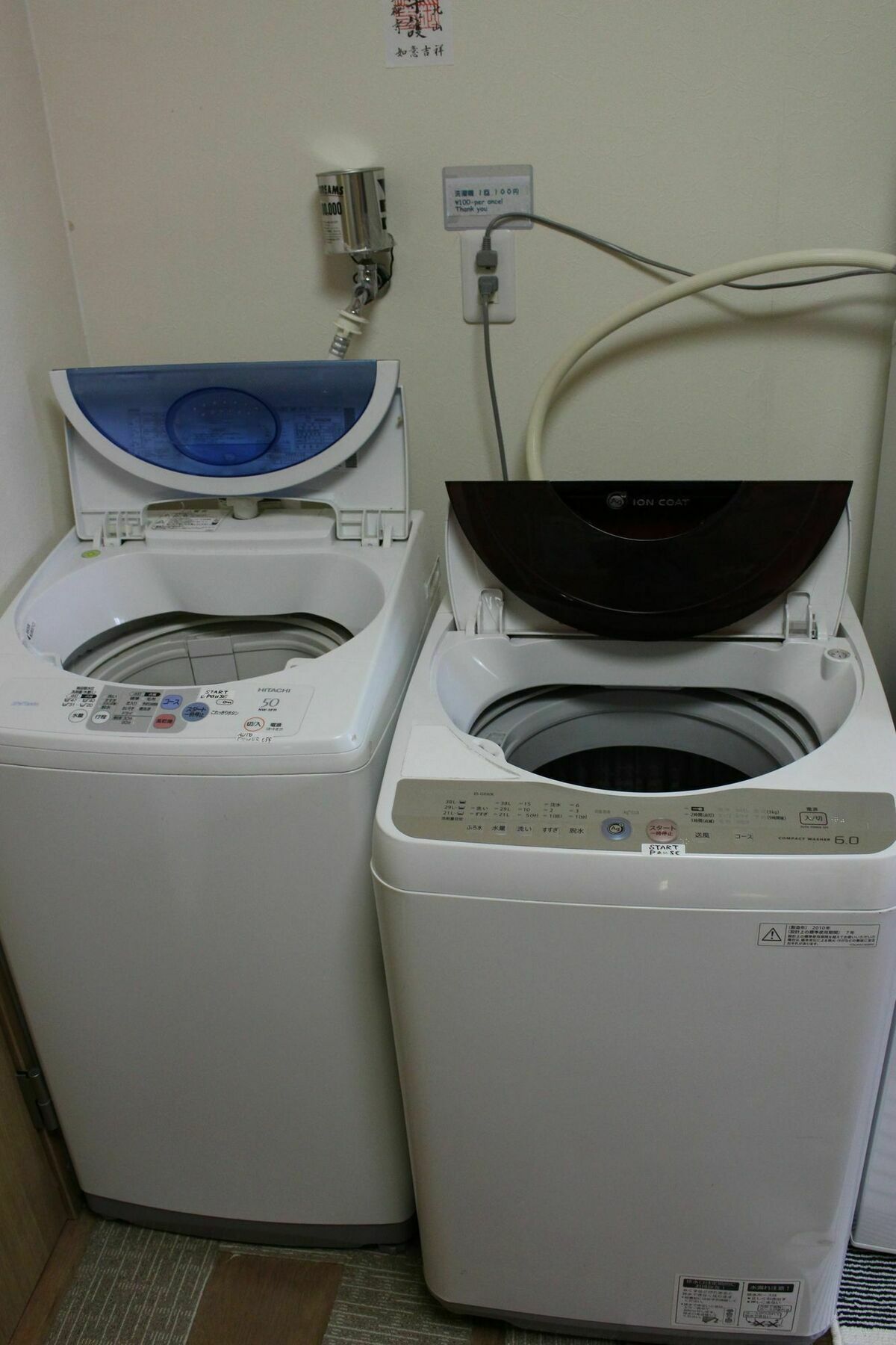 Gomaharu Guesthouse Osaka Exteriör bild